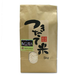 �������캬�� ���̺����ơ��֤Ϥ��̤���5kg
