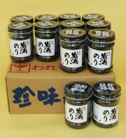 岩涛のりSS 12本