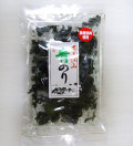 手摘み青のり