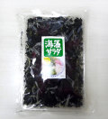 海藻サラダ