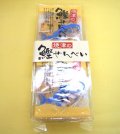 網元の鰹せん