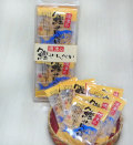 網元 かつお