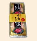 網元の金目鯛せんべい