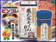 ���ͱ�������γ������1���ӥ󥳥�����