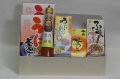 ���˳��Ӥ��ǵ͹礻(��������