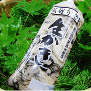 赤穂坂越湾産 むき身牡蠣500g |送料別