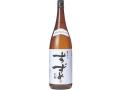 ���륳����20�٤�ͥ�����줤���ڶ�¤Τ���������ۡ�20�١�1800ml