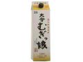 �����ռ���񡪼�ڤʥѥå��������ʬ�म��̼�ۡ�20�١�1800ml�ѥå�
