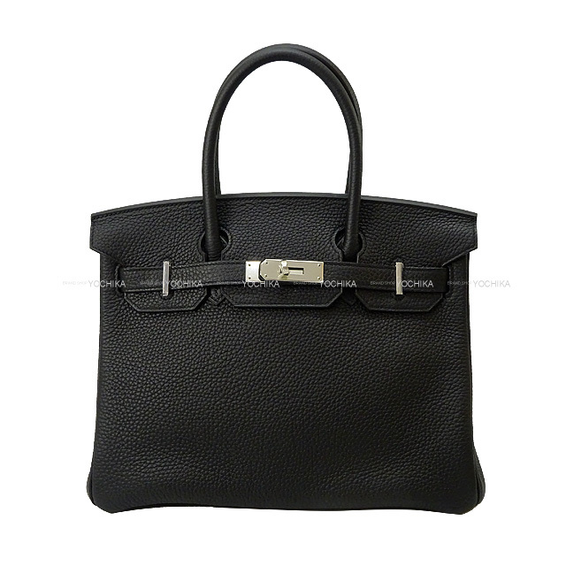 HERMES エルメス アザップ シルクイン コンパクト ミニ 財布 