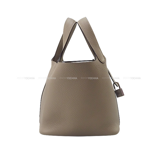 HERMES エルメス ハンドバッグ ピコタンロック 18 PM トゥルティール