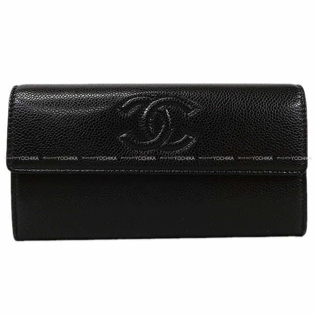 HERMES エルメス ストラップ ネックストラップ PM 黒 (ブラック