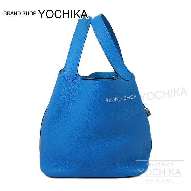 ❤お得なお品❤ピコタンロックMM22 ブルーザンジバル SV エルメス X刻印 ❤お得なお品❤ピコタンロックMM22 ブルーザンジバル SV エルメス X刻印 ❤