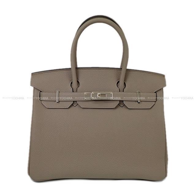 HERMES エルメス ティッシュケース プレイヤード PM エトープ