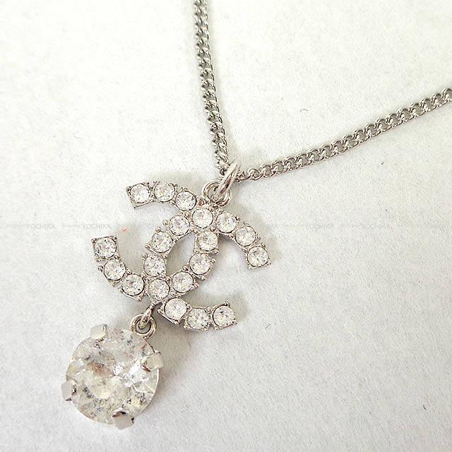 CHANEL シャネル ココマーク フラワー モチーフ ブローチ ピンク