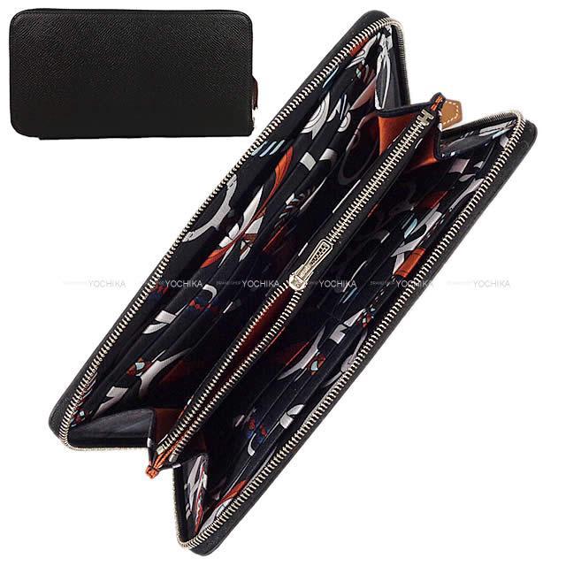 HERMES エルメス ツイリー スカーフ 