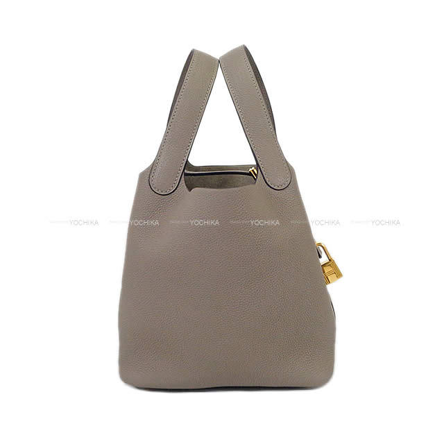 HERMES エルメス ニットキャップ ニットキャップ ヘヴン ＃M クレーム