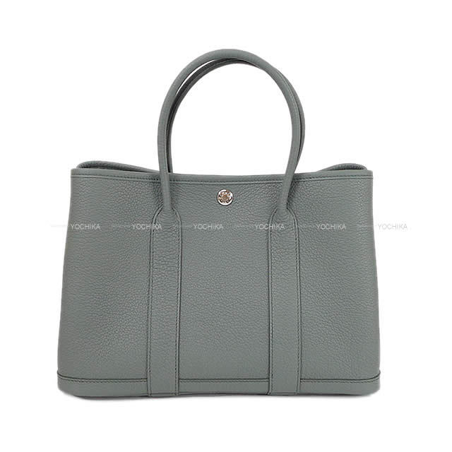 HERMES エルメス 皿 長方形プレート ソレイユドゥエルメス PM