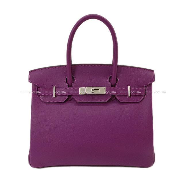 エルメス パイナップル チャーム ピンク ブルー ハワイ ワイキキ限定 HERMES エルメス バッグチャーム 