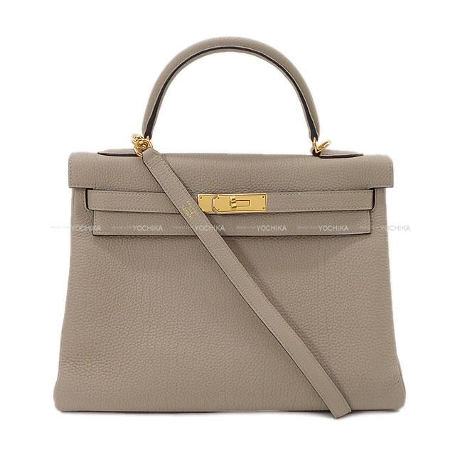 エルメス　アヴァロン　2020年購入 楽天市場】エルメス ベビープレード 《アヴァロン》 ブランケット