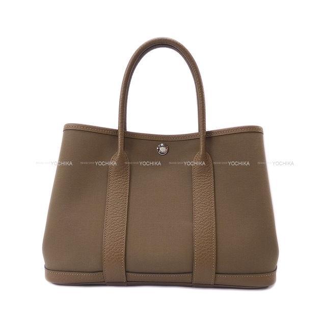 HERMES エルメス バッグチャーム ロデオ ペガサス MM タッチ ソー