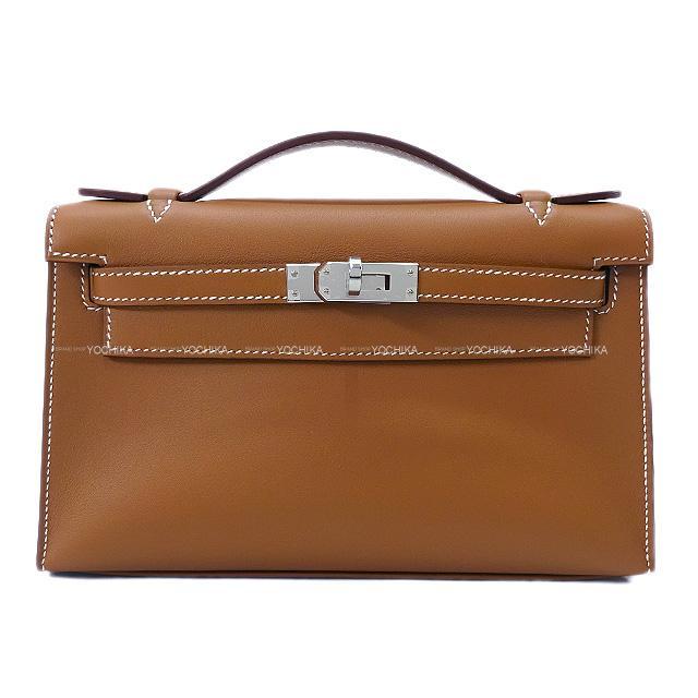 HERMES エルメス 食器 スーププレート モザイク24 プラチナ ポーセリン