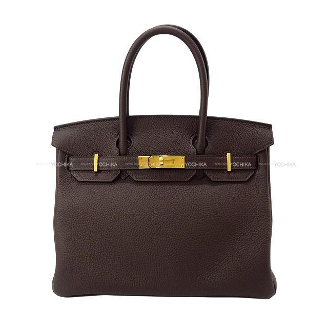 HERMES エルメス スカーフ カレ45 ガヴロッシュ ガルドローブ ポップ