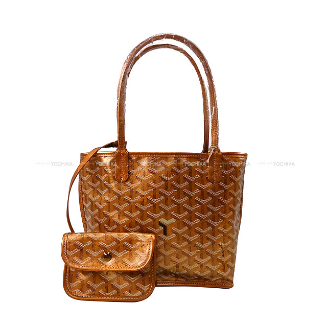 2021年 限定 新宿先行 GOYARD ゴヤール トートバッグ アンジュ ミニ