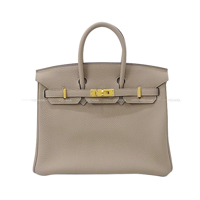 HERMES エルメス バッグチャーム ロデオ ペガサス PM ソーブラック 黒