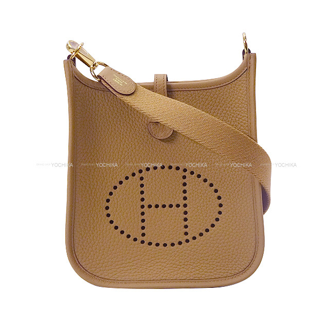 HERMES エルメス バッグチャーム ロデオ ペガサス PM ソーイエロー