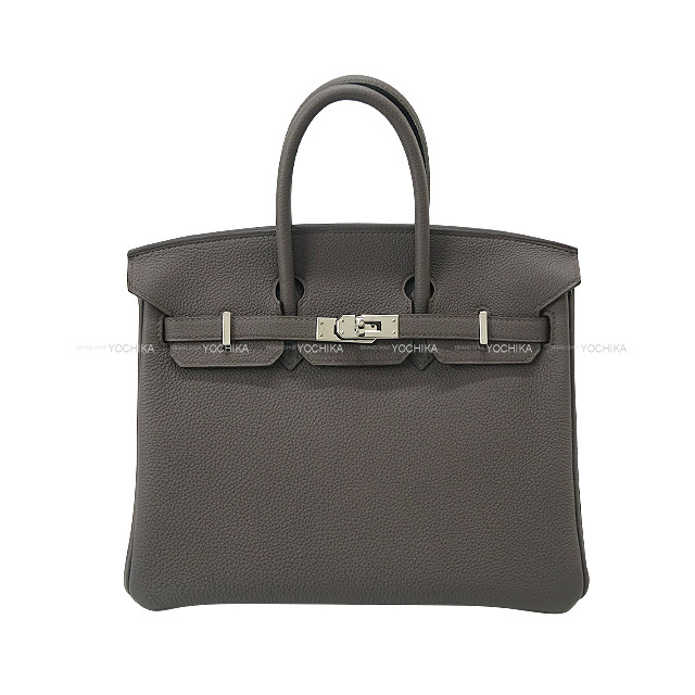 HERMES エルメス スカーフ カレ45 ガヴロッシュ 干支 うさぎ モーヴ