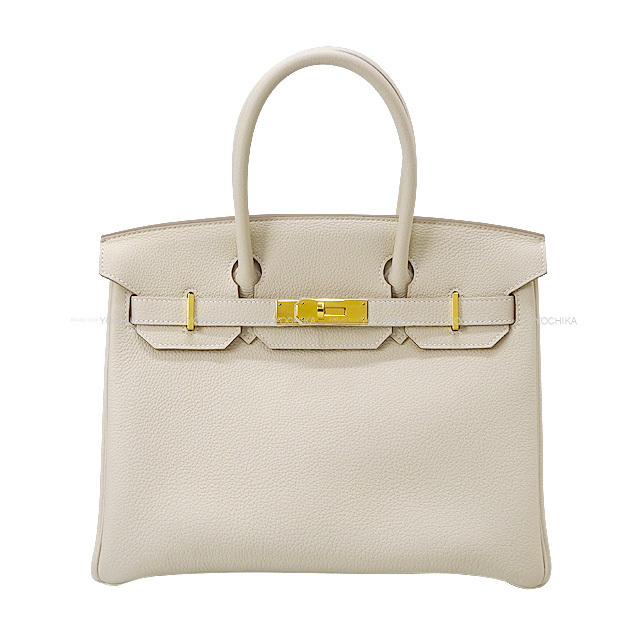 HERMES エルメス オードパルファム 香水 