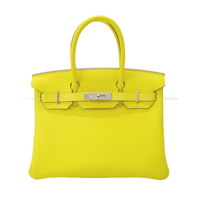 HERMES エルメス スカーフ カレ90 ヴェルサイユの散歩 ヴェール