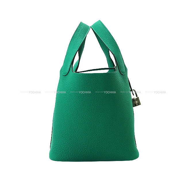 HERMES エルメス バッグチャーム プティアッシュ パイナップル スフレ