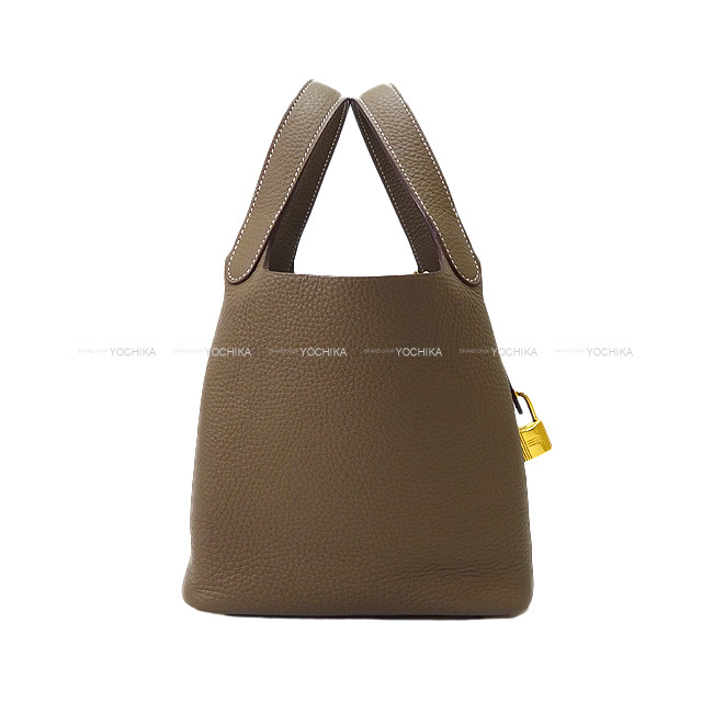 HERMES エルメス ハンドバッグ ピコタンロック 22 MM トレンチ