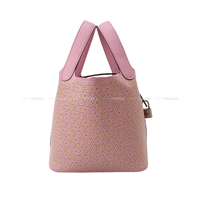 HERMES エルメス スカーフ ツイリー アルネ ドゥ クール グリペルル