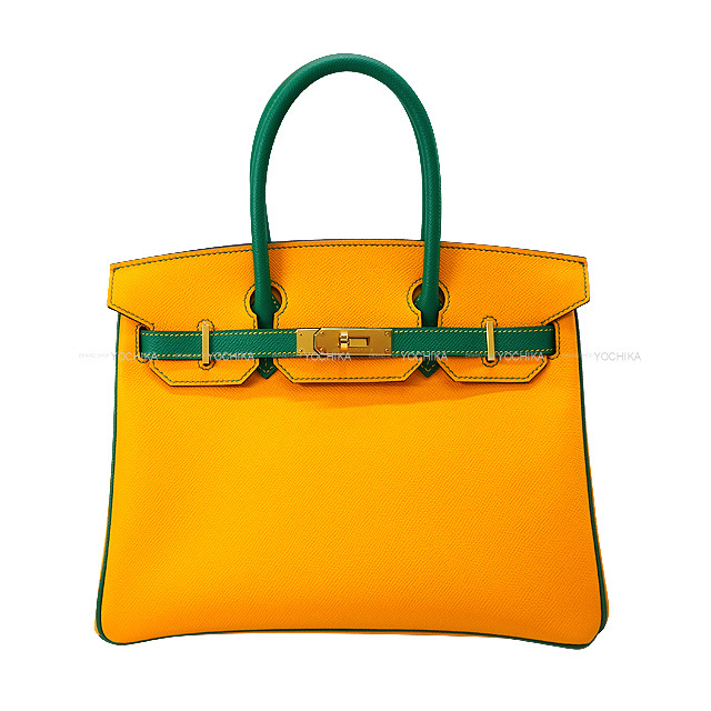 2023年 春夏 HERMES エルメス スカーフ ツイリー 森のささやき Les