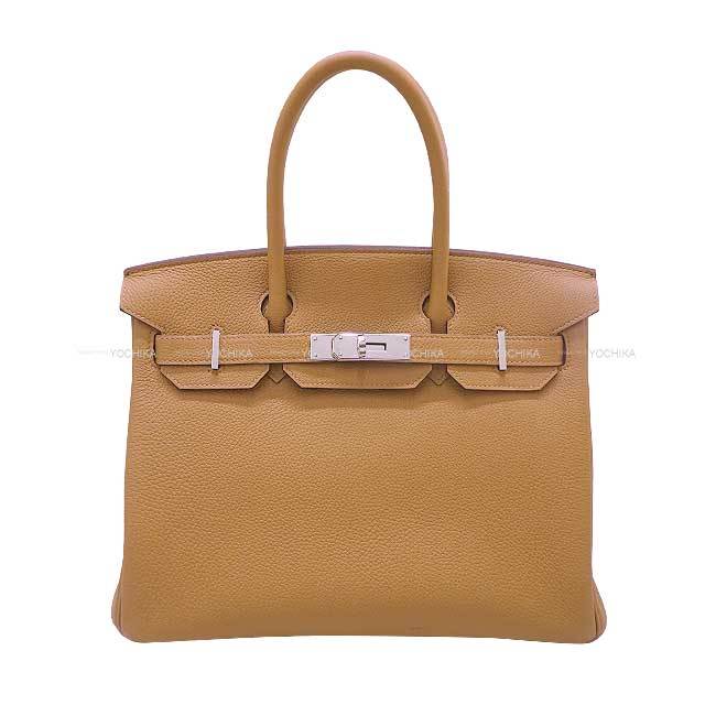 HERMES エルメス モバイルバッテリー ヴォルトH マキシ オレンジ