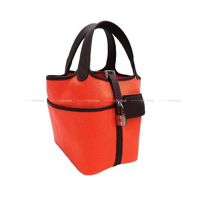 HERMES エルメス バッグチャーム パドック シュヴァル (馬型) ローズ