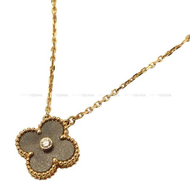 HERMES エルメス ネックレス シェーヌダンクル オーマイヨン ナタ