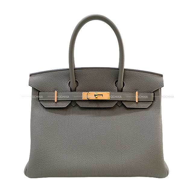 2021年秋冬 HERMES エルメス スカーフ カレ90 デュオ コスミック