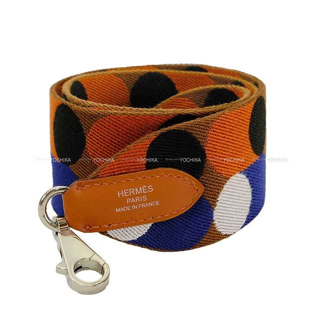 HERMES エルメス Petit h プティアッシュ 