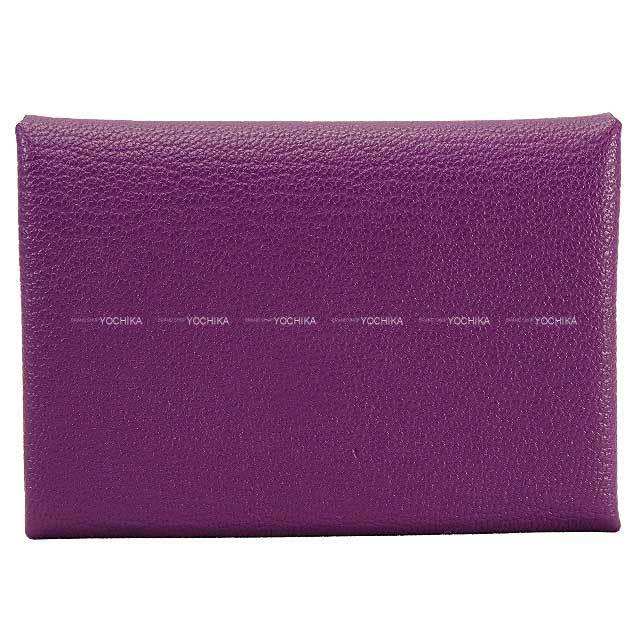 HERMES エルメス スカーフ カレ45 ガヴロッシュ フォーブル 24番地の