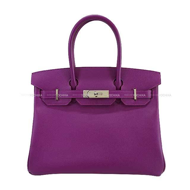 HERMES エルメス チャーム カルメン トリコロール ブルーブリュム