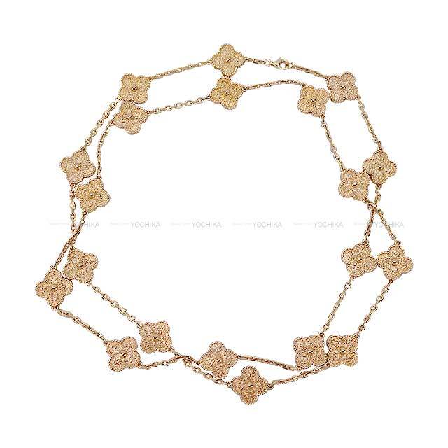 HERMES エルメス バッグチャーム イポ タツノオトシゴ ヴェールフィズ