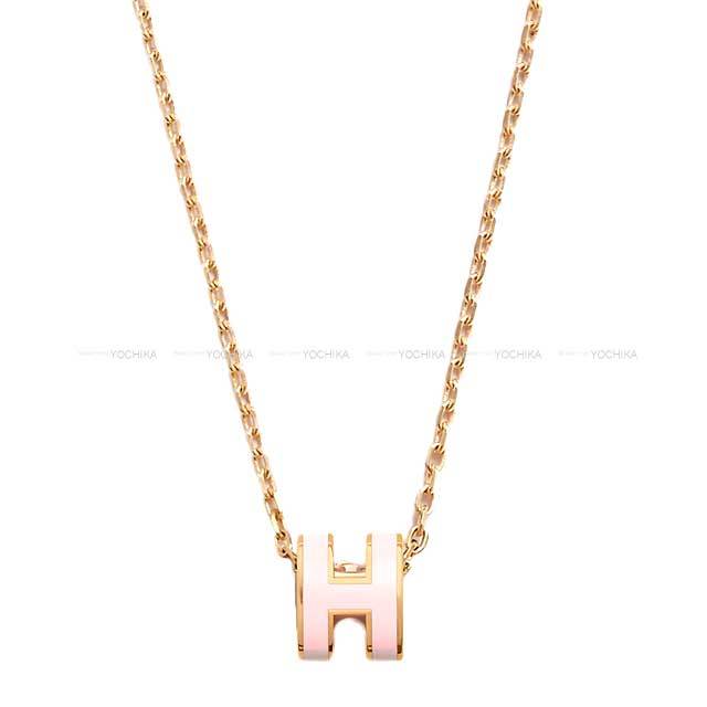 HERMES ミニポップアッシュ ローズドラジェ エルメス HERMES ポップアッシュ ミニ ペンダント ローズ