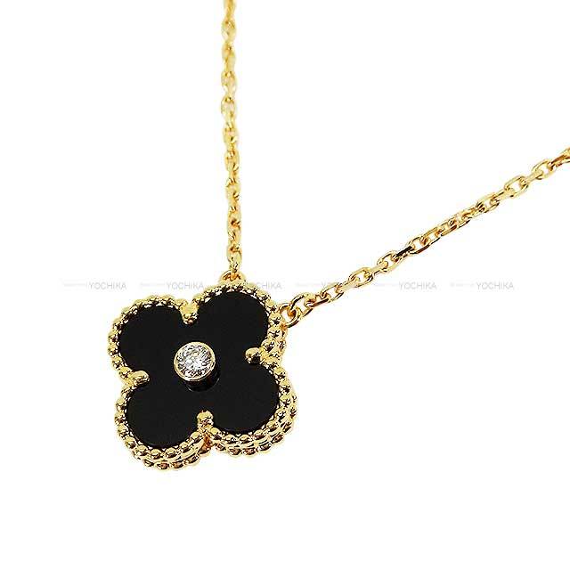 おぎゃりん様確定　Van Cleef & Arpelsヴィンテージアルハンブラ 2016年ホリデー Van Cleef & Arpels ヴァンクリーフ＆アーペル