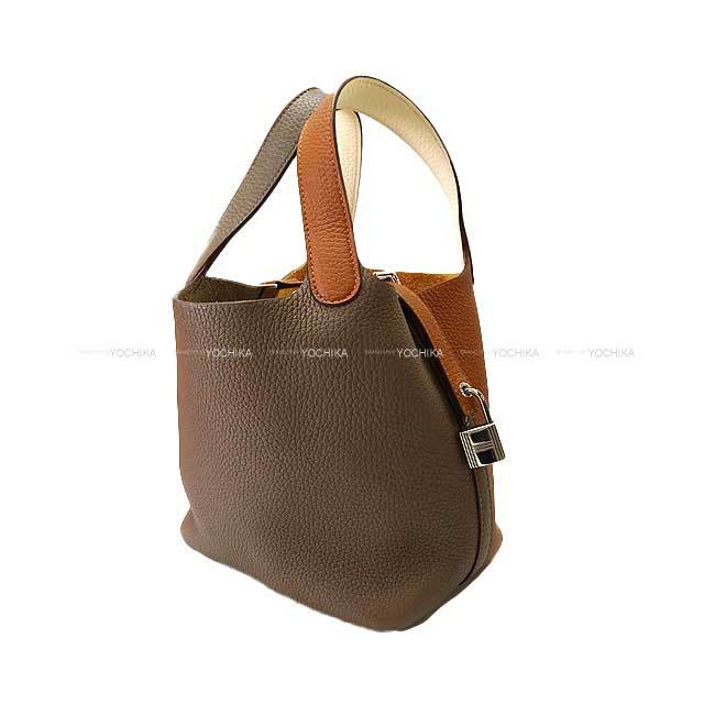 HERMES エルメス バッグチャーム ジージーカマイユ チャイ