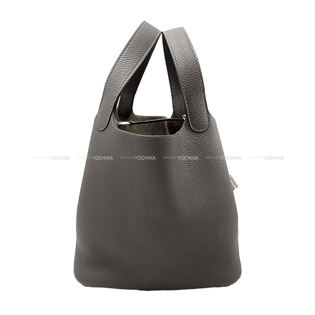 【一点物アート】HERMES ハンドバッグ petit h トリヨン×シルク A4サイズ収納可 HERMES petit h(エルメス プティアッシュ