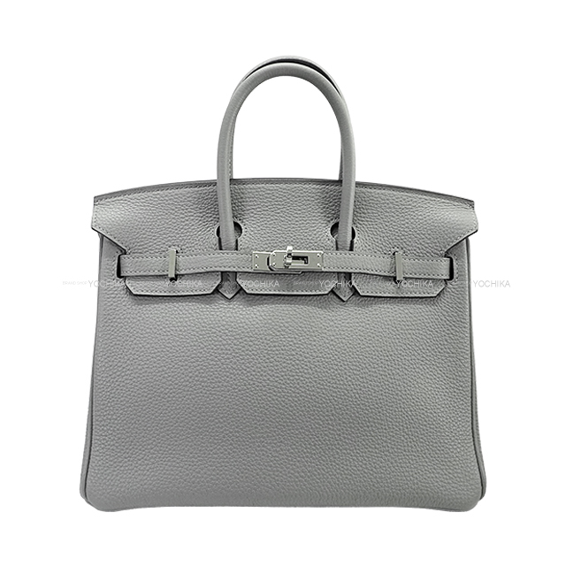 HERMES エルメス バッグチャーム ロデオ ペガサス MM モーヴ
