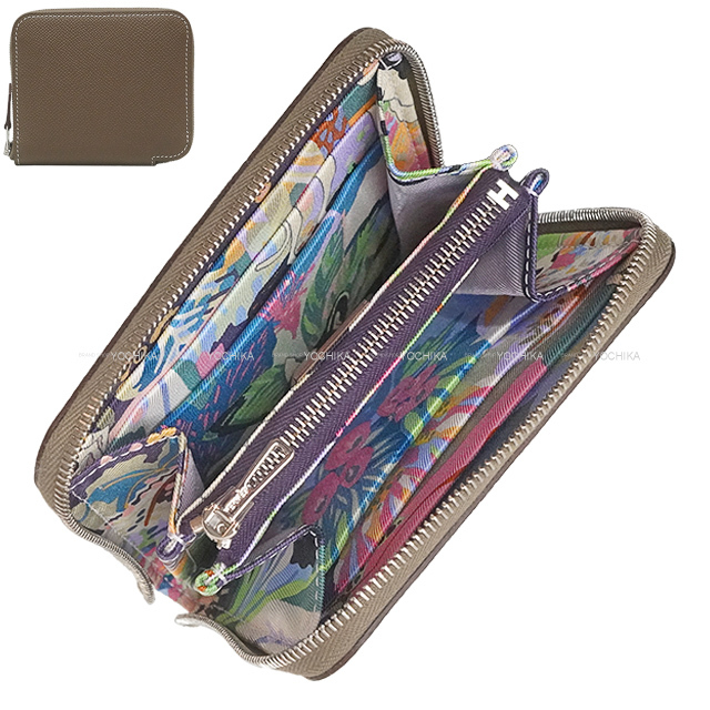 HERMES エルメス スカーフ ロングツイリー ア トゥ ベルリンヌ! エン